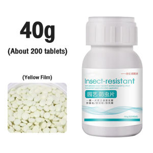 Horticultural insect repellent tablets saccharified boron fertilizer tablets insecticidal granules flower insecticidal green plants potted plants vegetable fields Deworming