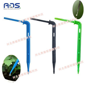 SHUNAICHI  พืชชลประทานที่กำหนดเอง กระถางดอกไม้ ไม้ผล บลูเบอร์รี่ ข้อต่อปลูก ลูกศรโค้ง การชลประทานแบบหยด การรวมกันฟรีของหยดดิน