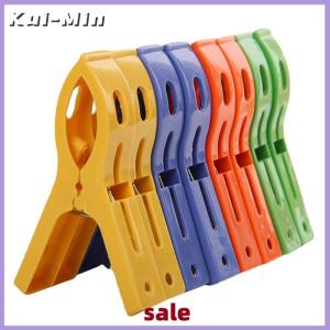 Kui-Min 8ps set Hanger Clips Large Plastic Windproof Beach Towel Clothes Pins Spring Clamp Clothespin Powerful Hot New Cheap