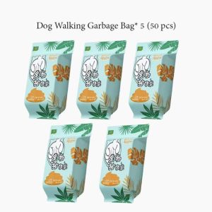 Disposable Pet Poop Bags Portable Plastic Waste Pickup Bags Clean Hygienic Design Avoid Dirty Hands Convenient Outdoor Walking Cleaning Supplies Practical Durable Daily Sanitary Care Accessories For Dog Outdoor Travel Use