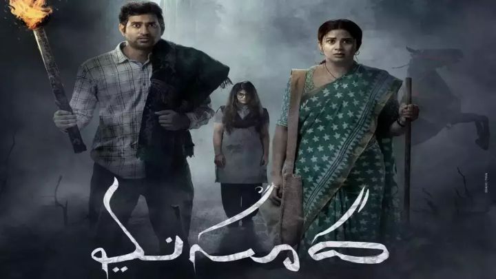 Masooda (2023) Tamil Horror Movie English Subtitles | Lazada