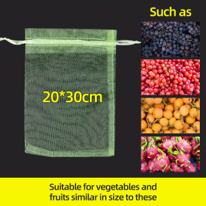 10PCS Fruit Protection Netting Bags For Fruit Trees GardenBags To Protect Plants From Pest Birds Mosquito Fruit Cover