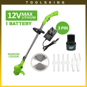 Reaim Official Mesin Potong Rumput Bateri Lawn Mower Cordless Grass Cutter With Wheel