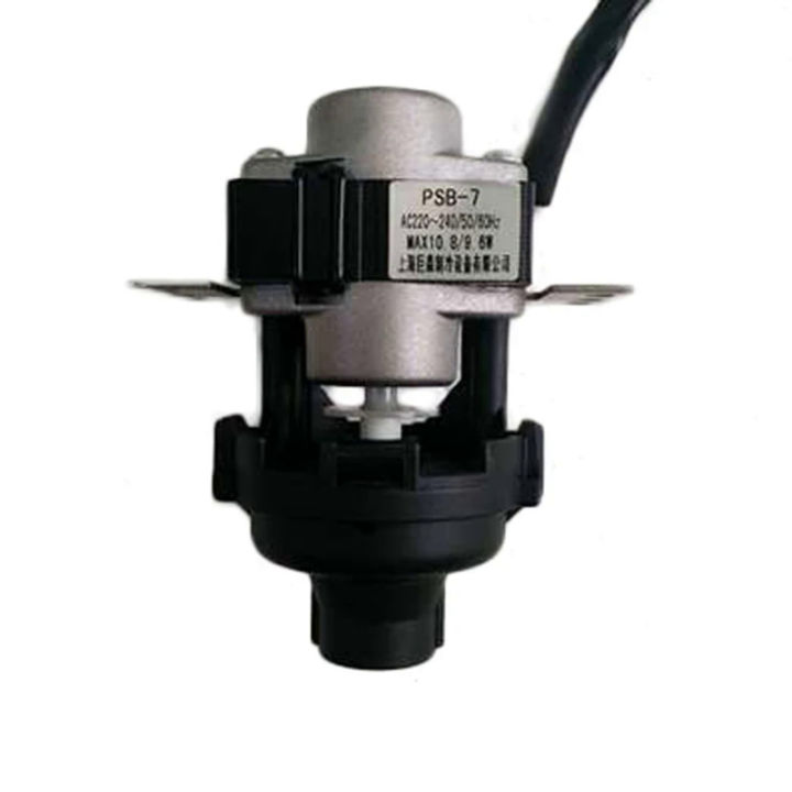 AC220-240V PSB-7 Built- in Drain Pump Central air conditioning drainage