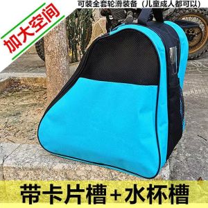 (SG stocks)Ice Skate  RollerBlading carry bag  Skate Bag  with Shoulder Strap for Kids and Adult