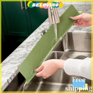 Beloving Flash Sale 1 cái Silicone Bồn Rửa Nhà Bếp Nước giật gân bảo vệ chậu rửa chống giật gân Stopper không thấm nước Splatter Màn hình thanh chống Nước Hội Đồng Quản Trị