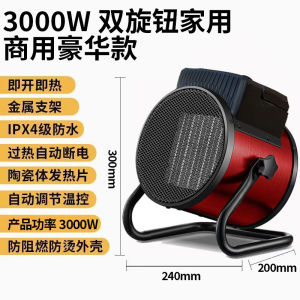 Thương mại ngoại quốc Tiêu chuẩn Châu Âu Bán trong nước Máy sưởi lạc đà Máy sưởi để bàn gia đình Máy sưởi nhỏ Máy sưởi điện nhỏ