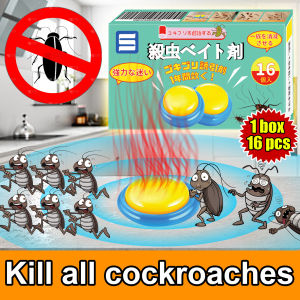 1Box16Pcs GO Cockroach killer gel bait Anti cockroach trap Herbal extracts are harmless to humans Pest control for cockroaches bait
