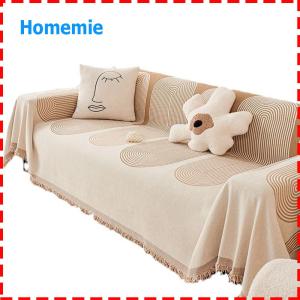 Dust Proof Chenille Sofa Cover Couch Towel for Home Living Room Four Season