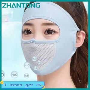 ZHANTONG Mùa hè Băng lụa mặt Balaclava Full Bìa mùa hè mặt trời siêu UV bảo vệ mỏng