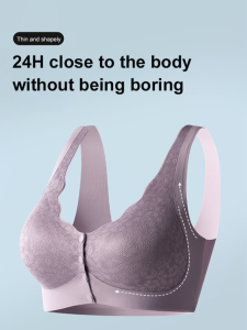 Lingerie special nonmarking underwear for women