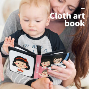 Infant Baby Soft Book Early Educational Children Baby Kids Cloth Fabric Book/ First Book Toy Toys