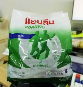 แอนลีน แอคติฟิต 3 ขนาด 750ก./1000กรัม_รสช็อคโกแลต รสจืด