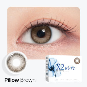 Softlens X2 aire Pillow Brown