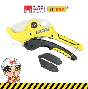 กรรไกรตัดท่อ พีวีซี คีมตัดท่อ PVC Pipe Cutter คีมตัดท่อ AT INDY (ขนาด 9 นิ้ว) (แถมราง) ใบมีดสแตนเลส คมพิเศษ ด้ามหุ้มยาง
