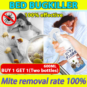 20 years without mites QNS bed bug killer bed bug killer spray bed bug spray Deep mite removal for mother and baby use 除螨喷雾剂