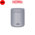 Thermos® JBY-801 Lunch Box ( 0.4L Food Jar & 0.4L Food container). 