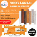 DID - VINYL LANTAI KAYU (TEBAL 2MM) VINYL PVC BUKAN FOAM BERSERAT 45 CM x 15.24 CM VINYL KAYU TIMBUL VINYL KAYU MURAH. 