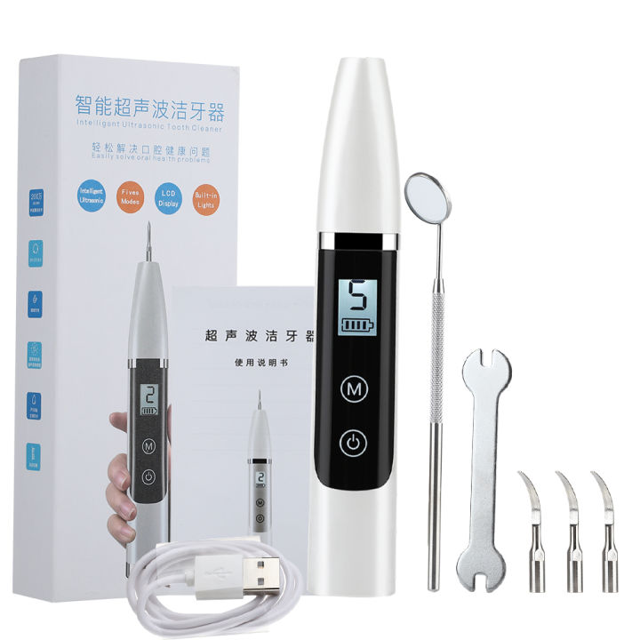 Ultrasonic Electric Dental Scaler For Teeth Cleaning Whitening Calculus ...