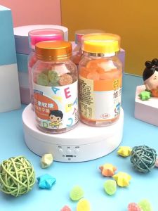 Vitamins for Kids Gummies Zinc C Vitamins and Probiotics for Brain Development