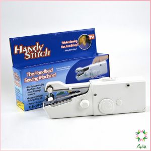 Ayla จักรมือถือ เครื่องใช้ในครัวเรือน จักรเย็บผ้าขนาดเล็ก  Electric sewing machine