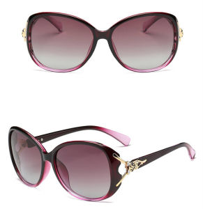 SUNYMALL Kính mát phân cực Thời trang nữ Bảo vệ bức xạ kính mắt Nhân cách Khung vuông Kính nữ