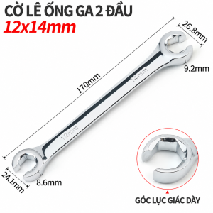 Cờ Lê Vặn Rắc Co Điều Hòa 2 Đầu Chữ C Thép CR-V Cao Cấp 12-14 / 17-19 / 22-24 / 24-27mm – Cờ Lê Ống Đồng