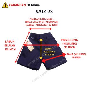 FALCON PRIMARY BLUE SHORT PANTS / SELUAR SEKOLAH PENDEK BIRU RENDAH ( PRIMARY SHORT PANTS ) 小学男生蓝短裤 / 6476EX