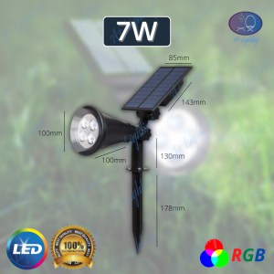 SOLAR LED SPOTLIGHT 7W OUTDOOR GARDEN LIGHT PATH LAWN LIGHTS LANDSCAPE LAMP ROADSIDE COURTYARD GARAGE YARD WATERPROOF