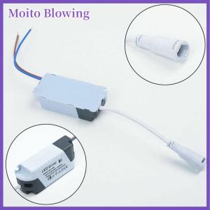 Moito LED Driver 8 12 15 18 21W Power Supply Dimmable Transformer Waterproof LED Light