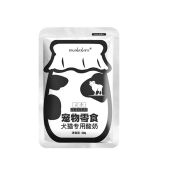 Monbab Pet Goat Milk Yogurt Dog Cat Yogurt 50g