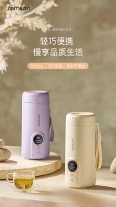≮1004≯LORDWEY    Zenkon 550ml Electric Kettle Portable Heating Cup Multifunctional Boiled Water Pot Smart Teapot Adjustable Temperature Kettles EU Plug