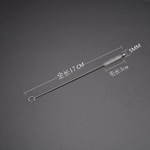 Berus Pencuci Straw 吸管清洁刷 Straw Cleaning Brush 不锈钢细长清洁刷尼龙刷毛吸管杯水壶嘴奶瓶管道缝隙内孔清洗工具 Kitchen Cleaning Brush