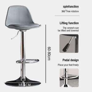 Bar Chair Stool High Bar Counter Chair Adjustable Lifting Chair With Disc Plate Household Stools