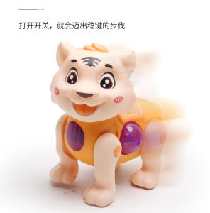 Electric toys Tiktok same style running electric pig luminous music kids toy LED lighting musical toy birthday gift Internet celebrity toys