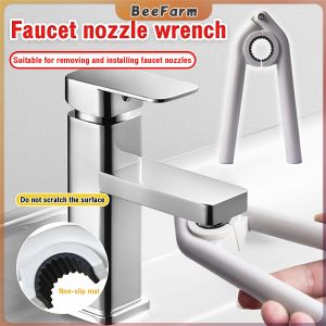 B.F. Kitchen Faucet Bubbler Wrench Faucet Nozzle Removal Tools
