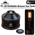 CAMPINGMOON TC-28 Refillable Butane Gas Tank Portable Ultralight Pocket Tank OD Type Gas Lantern Stove Lamp Torch Burner Threaded Screw Type Canister Lindal Valve Fuel Aluminum Alloy Original Camping Moon. 