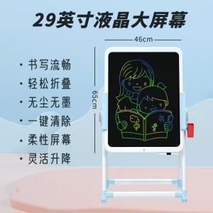White Board For Kids Whiteboard For Kids Magnetic Board Large Size Charging Handwriting Board Educational Toys Painting Enlightenment Graffiti Kids Whiteboard With Stand For Kids