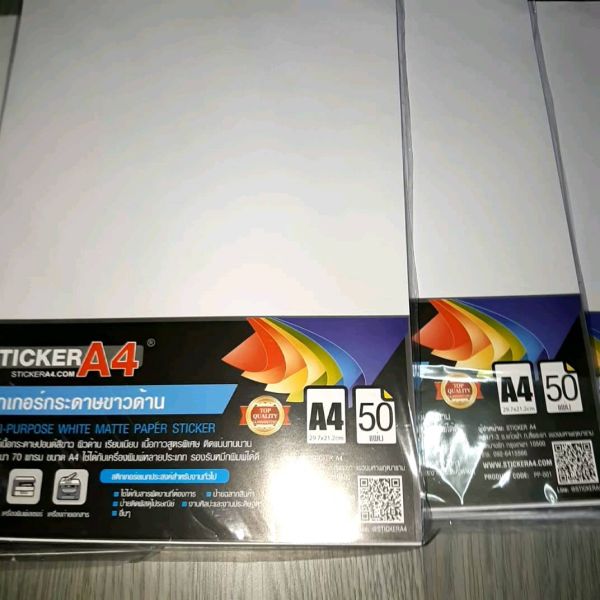 Buyer review video 5