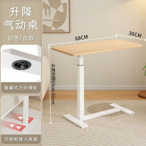Foldable Computer Table Overbed Table For Laptop Desk Overbed Movable Laptop Table Lazy Desk Adjustable Simple 电脑桌