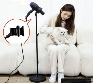 Hair Dryer Hairdryer Stand Holder Rotatable Hands Free Floor Standing 180 Degree Rotating Lazy Blow Bracket Blower Mount Support for Dog Cat Hair Styling Grooming