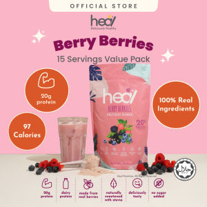 Heal Berry Berries Whey Protein Shake Dairy Based Powder (450g - 15 Servings) High Protein No Sugar HALAL
