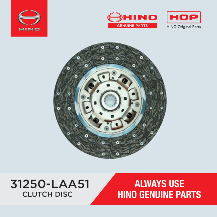 HINO 300 Clutch Disc Lazada PH