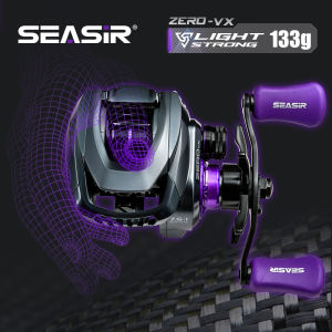 SEASIR Zero-VX Baitcasting Reel Reel BC Kiri Kanan SW Drag Clicker Short Shaft Aluminum Alloy Spool Carbon Fiber Washer Ultralight 133g Max Drag 9KG Gear ratio 7:6:1 6+1 Ball Bearings