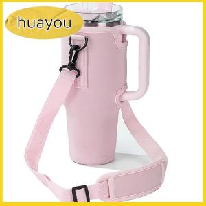 huayou 40oz Water Bottle Carrier Bag Adjustable Shoulder Strap Mug Cups Sleeve Solid Color Bottle Holder For Outdoor Hiking