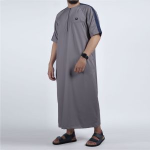 KHOIRUMMAH Jubah Ummah Dewasa | Gamis Pria | Jubah Polos Lengan Pendek | White