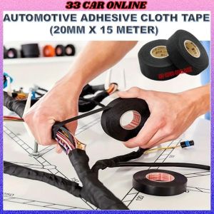 15 meter x 20mm Adhesive Cloth Automotive Wiring Harness Tape Car Auto Heat Sound Isolation
