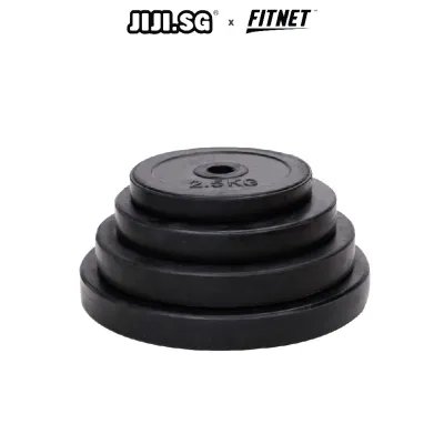 (JIJI.SG x FITNET) 1 Inch Rubberised Weight Plate / Home Gym / Dumbbell / Barbell / Gym / Bench / Bumper