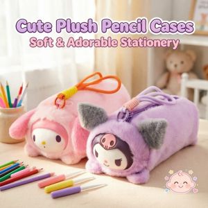 Kawaii Cartoon Plush Pencil Pouch Large Capacity Lanyard Design Cute Doll Stationery Bag for Girls
