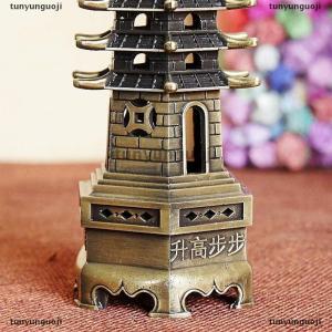 [COD] tunyunguoji หอศึกษาฮวงจุ้ยอัลลอยด์เหวินฉางเจดีย์เครื่องประดับตั้งโต๊ะ